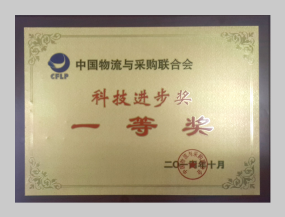 888集团官网登录