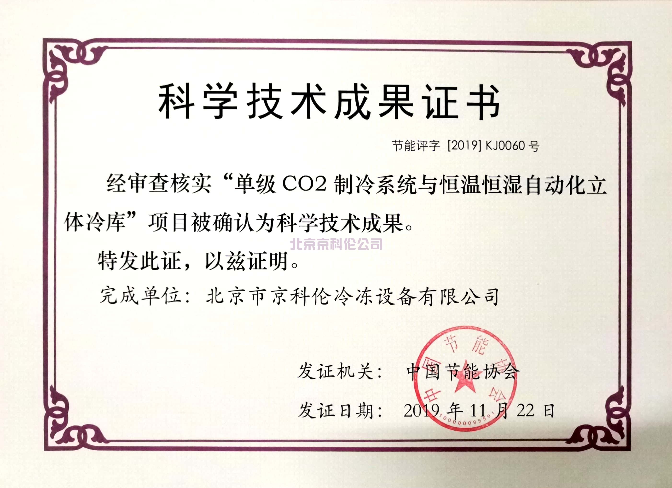 888集团官网登录